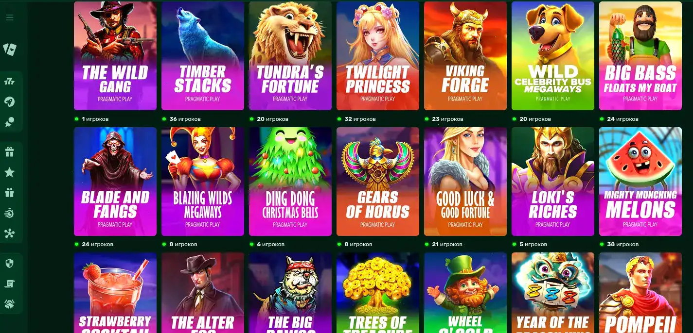 Мобильная версия Vulkan Vegas на смартфоне